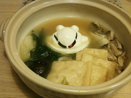 鍋用!ズゴックとうふ2